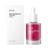 Anua - Niacinamide 10 TXA 4 Serum 30ml [OLD VERSION] [WITHOUT BOX]